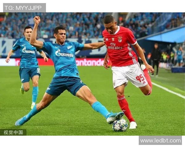 泽泥特与本菲卡激战正酣谁能在欧战中笑到最后