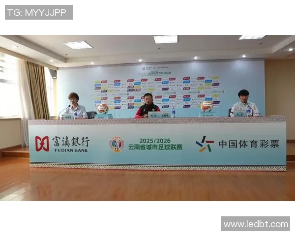 云南丽江与北京人和的精彩对决分析与赛前预测